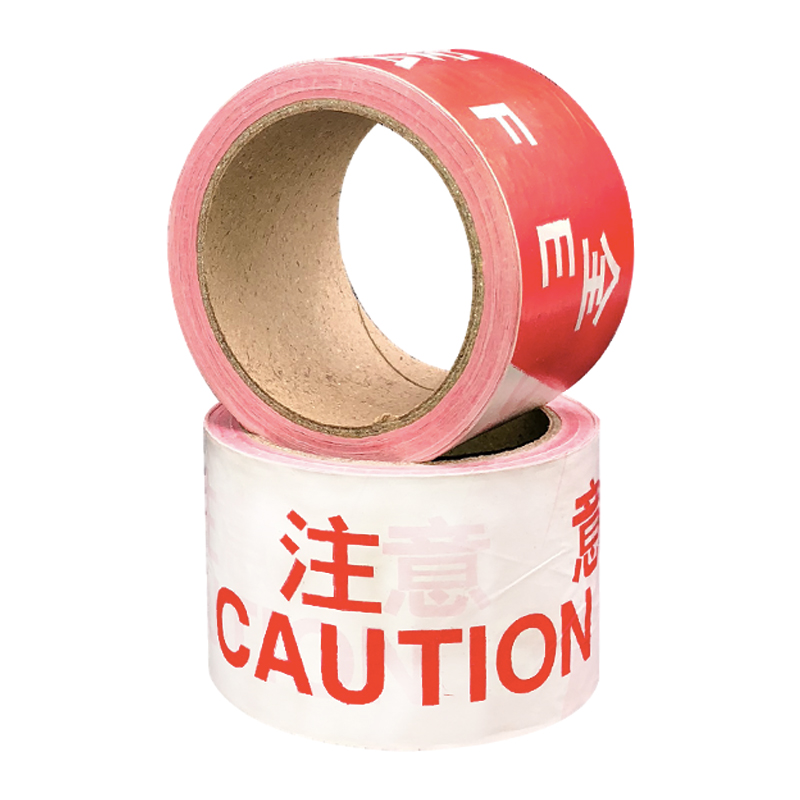 Một -thời gian dày lên màu đỏ và trắng chú ý đến cảnh báo an toàn với các nhà sản xuất dòng cảnh báo xây dựng điện cách ly băng phản quang 3m 