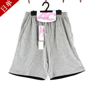 Pantalon pyjama - Ref 717135 Image 17