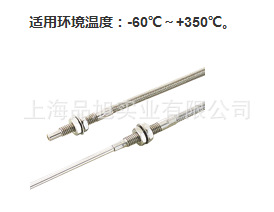 供应Panasonic松下 全新正品原装FD-H35-M2S6耐热光纤