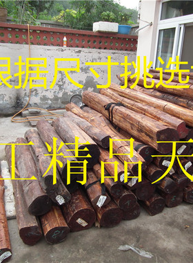 蛇纹木笔筒木料蛇纹木笔筒料【可根据要求切割】单价为一斤价钱