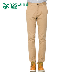 Hot spring and autumn new style men's khaki casual pants, men's straight leg slim long pants men Pant tide 04W5700