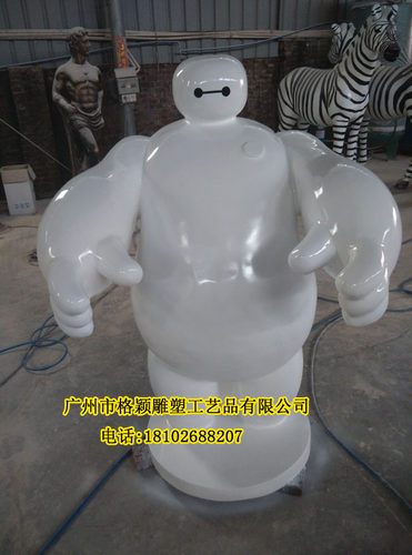 雕塑玻璃钢公仔玩偶模型摆件