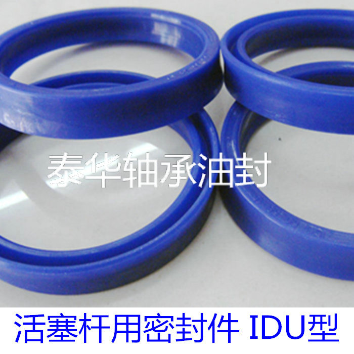 进口 Y型 油封 IDU 105*121*18 KVK 轴用 活塞杆 密封件 YXd|msdalam kategori perkakasan/alat, jentera perkakasan, Seal - dari Buy2taobao.com untuk memberikan perkhidmatan ejen Taobao profesional membeli