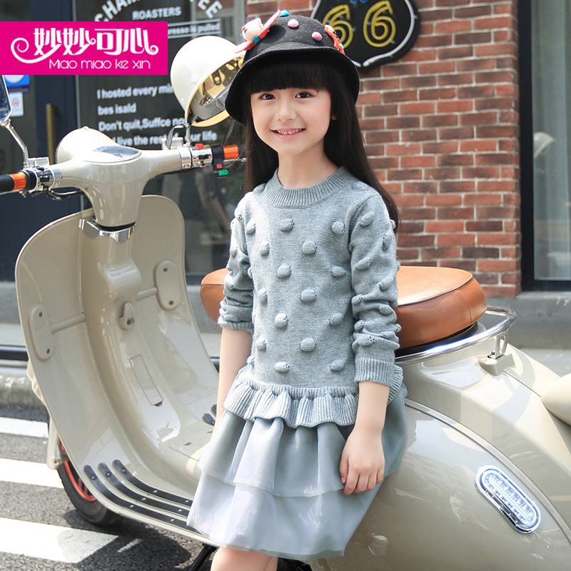 Robe enfant - Ref 2043519 Image 1