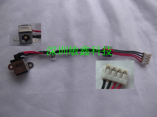 适用笔记本Y400 Y400P Y410 Y430p电源接口线 Y400 充电头线