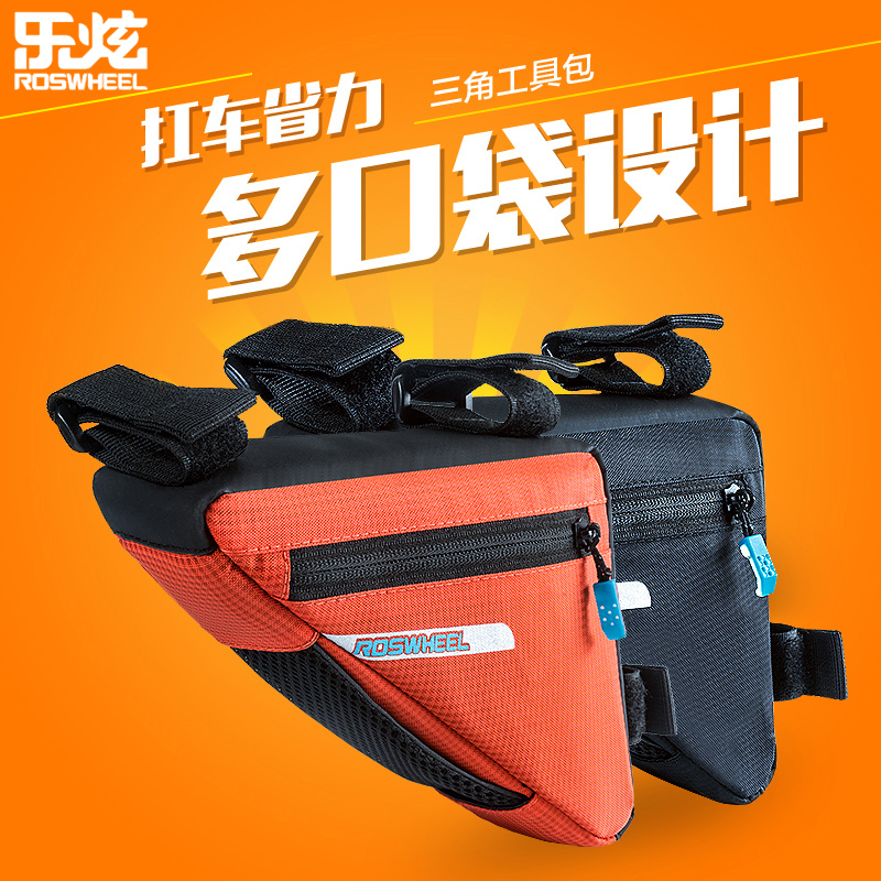 Sacoche pour vélo ROSWHEEL - Ref 2220259 Image 1