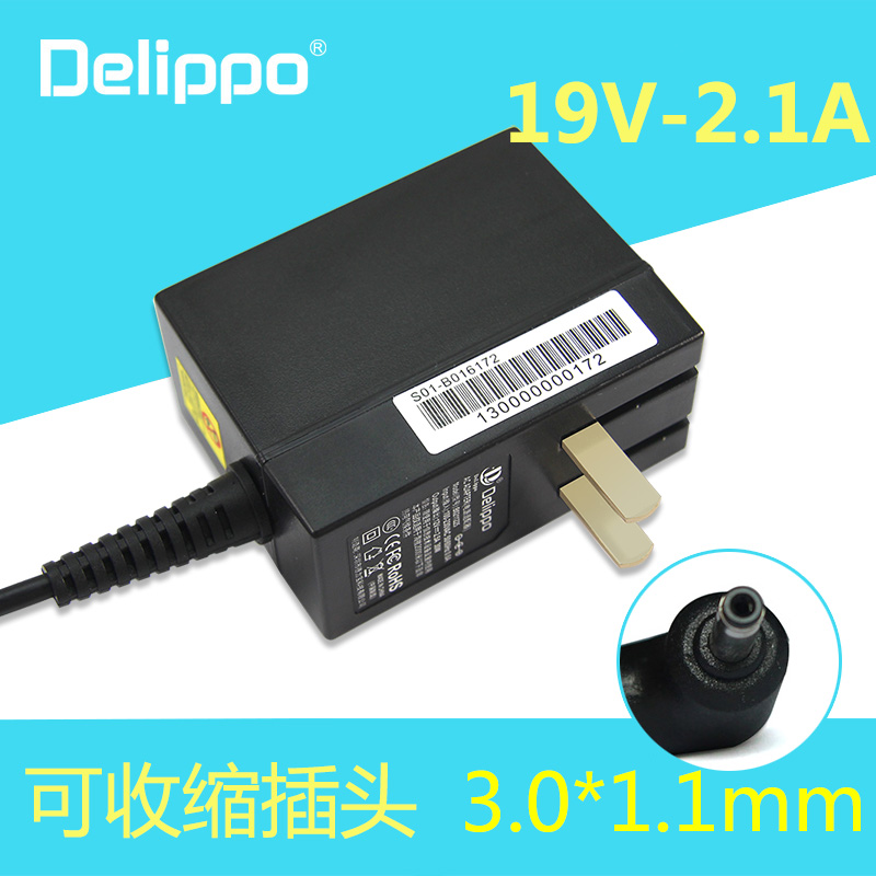 ÈýÐDZʼDZ¾19V2.1AµçÔ´ÊÊÅäÆ÷532U3C/X 535U3C 530U3C /XµçÄÔС¿Ú