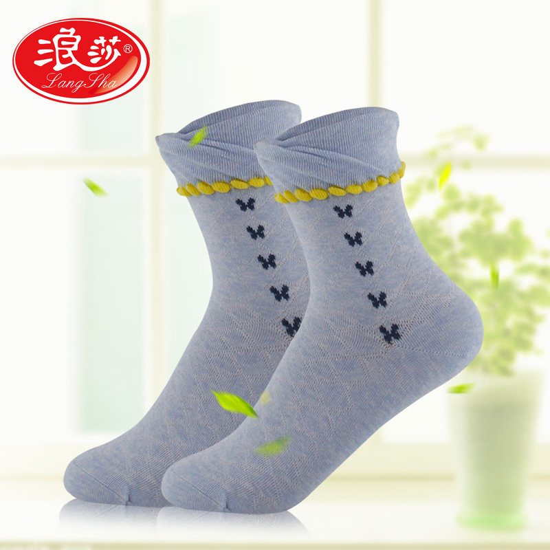 Chaussettes - collants ADMF4170 - Ref 778697 Image 1