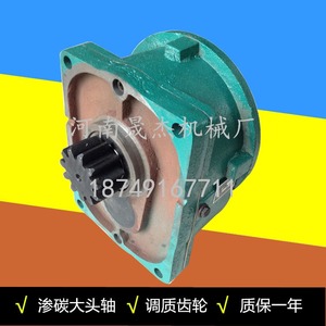 LD(A)单梁驱动装置 电动单梁起重机LDA变速 起重机大车运行减速机