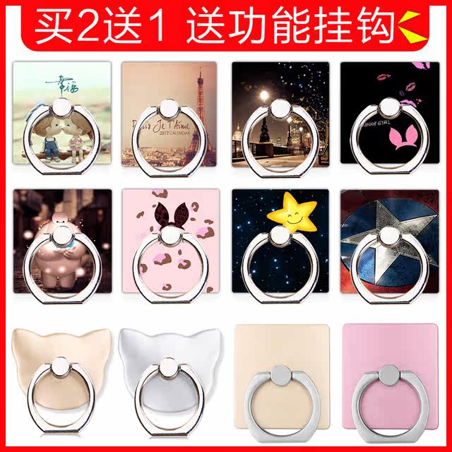 Support téléphone portable - Ref 1361185 Image 1