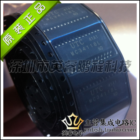 【英睿鹏程】MC34118L MC34118 原装进口  SOP28 实体店现货