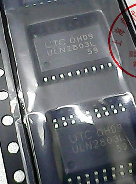 ULN2803LW  UTC   ULN2803G【原装】赛格市场G332室实体店 现货