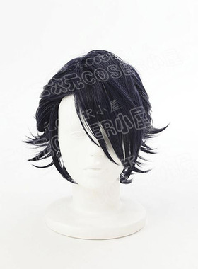 K MISSING KINGS 王 剧场版 伏见猿比古 黑色短发 cosplay假发