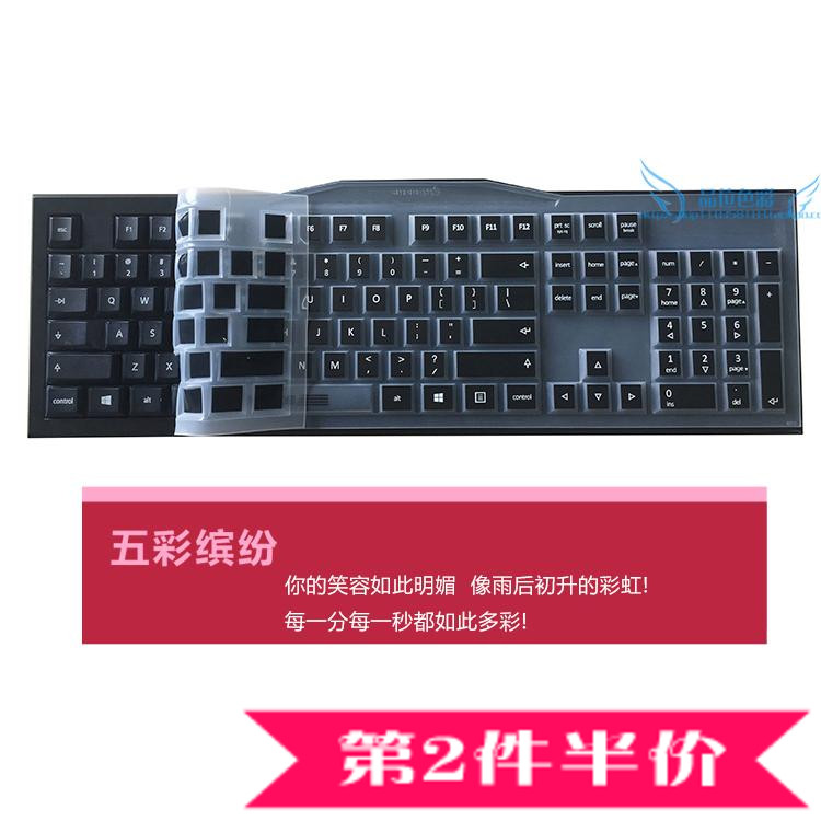 Cherry樱桃G80-3800 3801 8200 MX2.0 3.0低键帽机械键盘保护贴膜 3C数码配件 笔记本键盘保护膜 原图主图