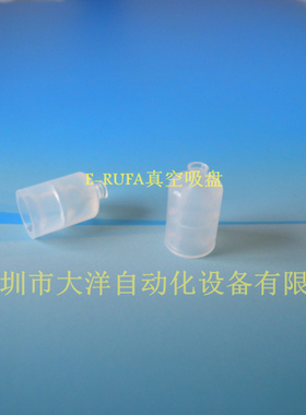 ZPC02US ZPC04US ZPC06US ZPC08US真空吸盘机械手CNT-KS10-B5-B5