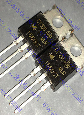 全新 MUR1660CT TO-220