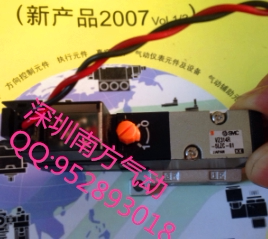 SMC原装 5LZD 先导式 DC24V带座子 电磁阀VZ314R