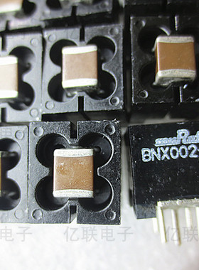 BNX002-0 BNX002 全新原装新货