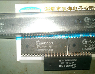 W27C02-70 WINBON DIP W27C020-70全新原装实体店现货