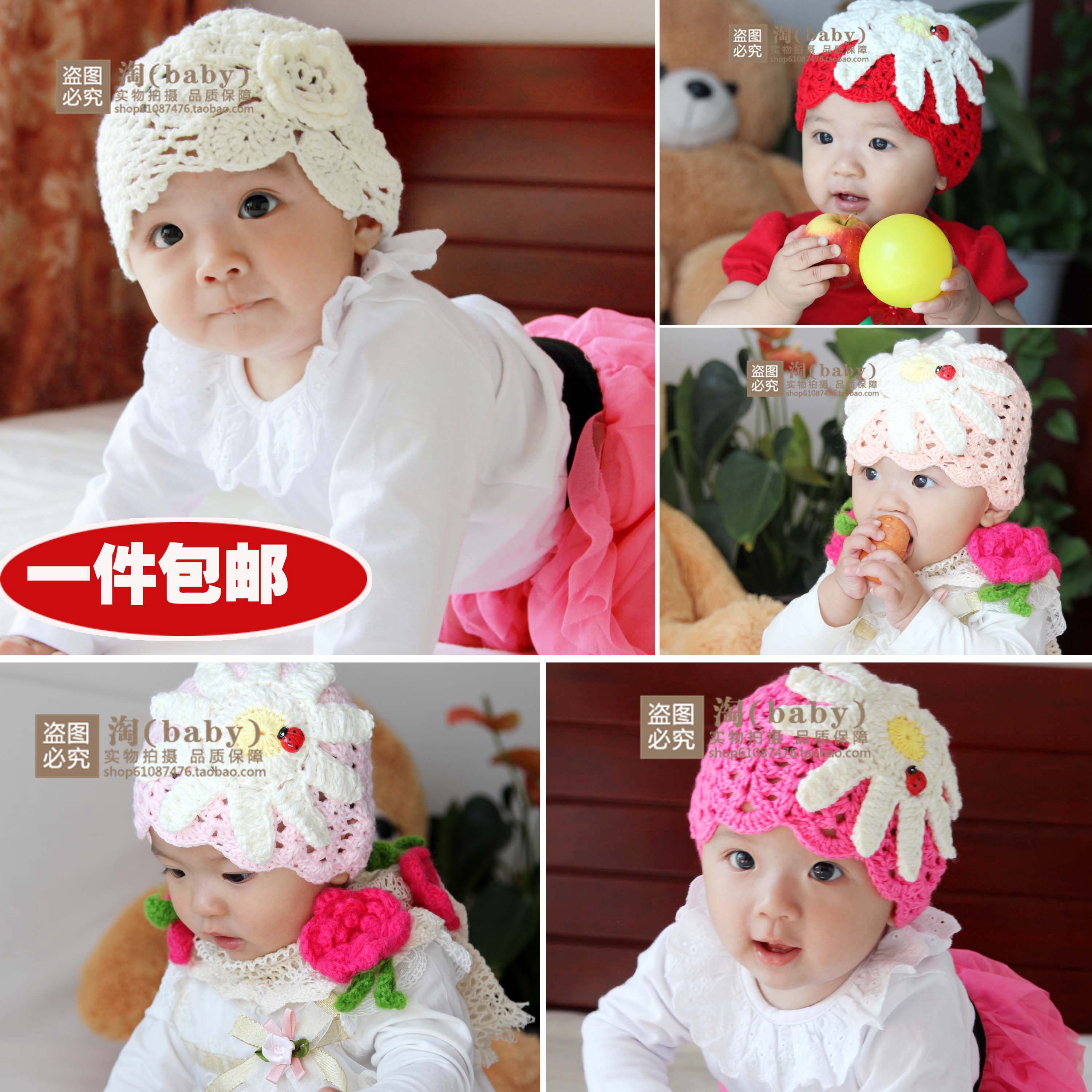 新款韩版宝宝春天秋季花朵奶棉镂空6儿童女孩帽子0-1-2-3-4-5个月