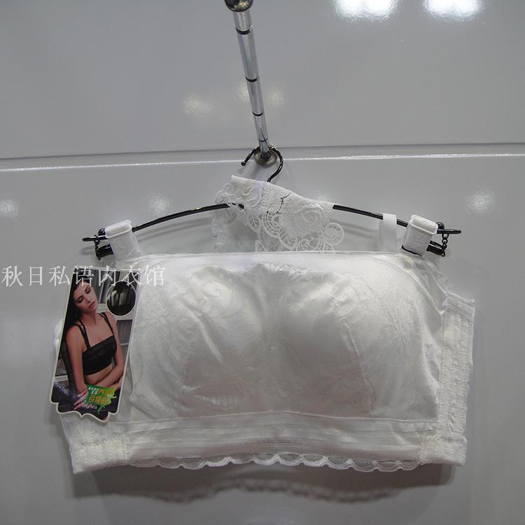 美背无钢圈中厚抹胸聚拢内衣