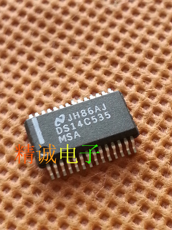 DS14C535MSA DS14C535 全新原装进口IC 实体店库存
