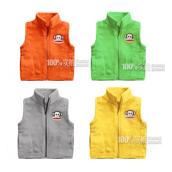 Gilet enfant - Ref 2069769 Image 1