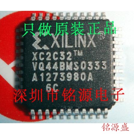 【铭源电子】全新原装 XC2C32-6VQ44C XC2C32-6VQG44C QFP44芯片