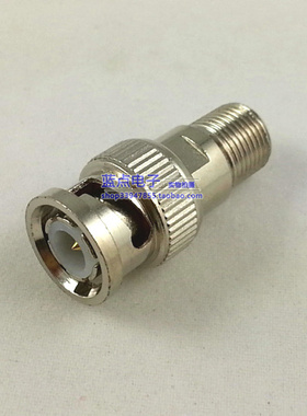 优质精工BNC公头转英制F母头 Q9转接头 BNC公转F母外螺纹英制
