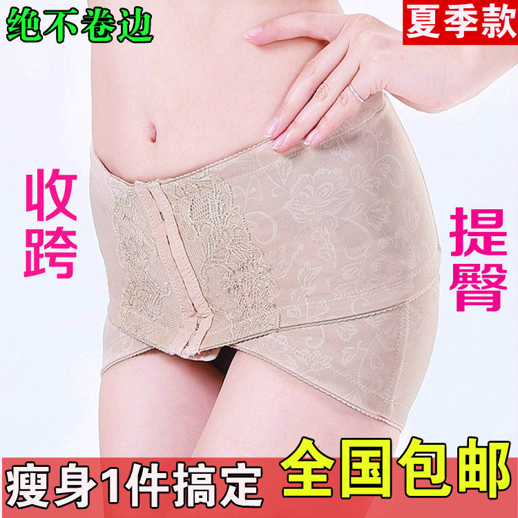 Corset - Ref 677362 Image 1