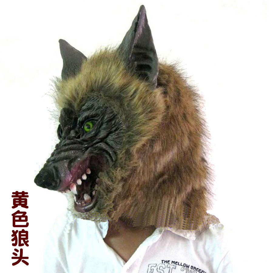 cosplay万圣节狼头狼面具动物头套吸血鬼狼人恐怖面具表演出面具