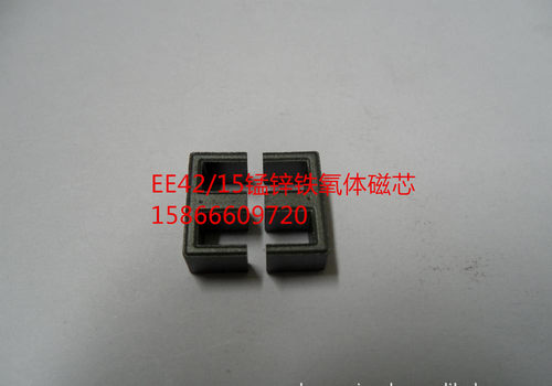 正品
