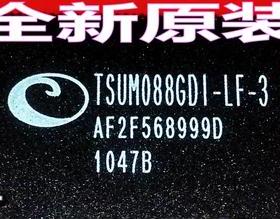 【全新原装】TSUM088GDI-LF-3 TSUMO88GDI-LF-3 液晶屏驱动板芯片