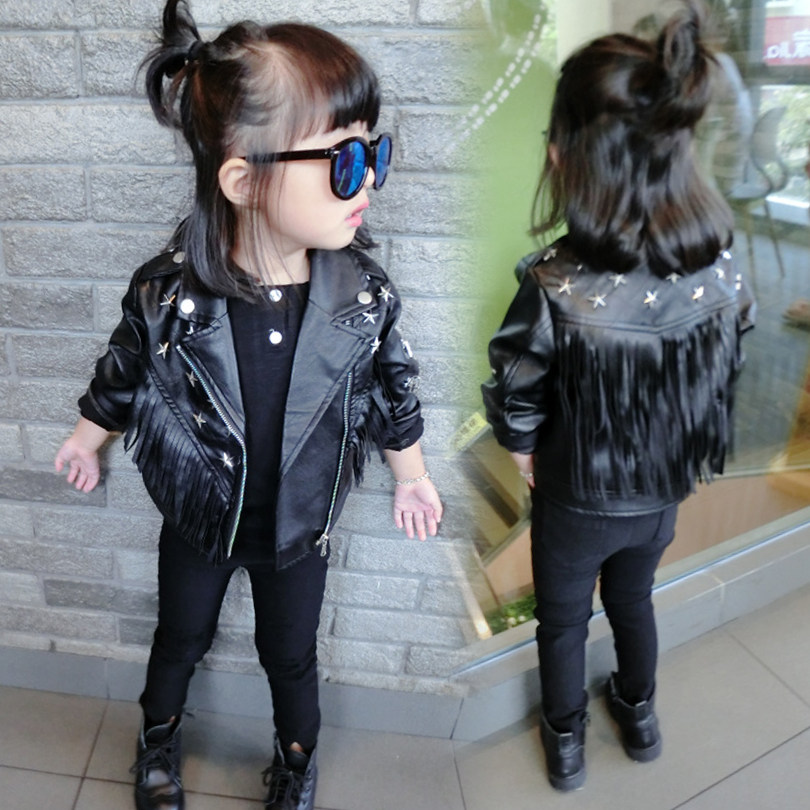 Veste enfant en cuir PU - Ref 2159644 Image 1