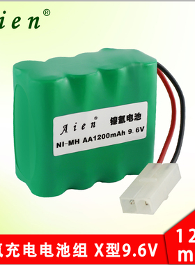 Aien 5号镍氢充电电池组 AA1200mAh 玩具车遥控车 9.6V X型