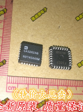 CA3262AQ 马瑞利单点 空调、油泵、报警灯控制芯片 汽车驱动IC