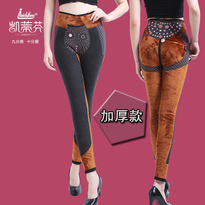 Pantalon collant luxueux en nylon - Ref 776876 Image 1