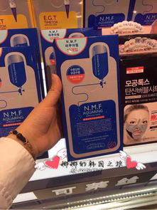 韩国可莱丝蚕丝水库NMF超强保湿美白深层补水锁水收缩毛孔面膜十