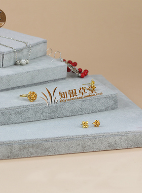 四件套方形板冰花绒布珠宝首饰展示道具饰品项链首饰展示板架