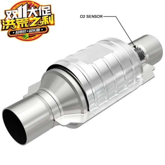 magnaflow芒果高流量三元催化动力环保兼顾适配思铂睿三元过年检