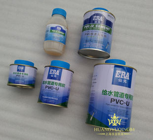 公元PVC胶水 公元给水胶300 公元给水胶 u-pvc给水专用胶 排水胶