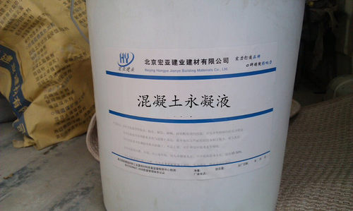 DPS混凝土永凝液超渗透力透明型