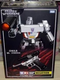TAKARA变形金刚 日版再版 MP05/MP-05 威震天 全新盒装 特价现货|ruв категории плесень играть/Аниме/вокруг/cos/настольные игры, достигает/Мека модели/робот/деформации, Трансформеры модели зоны - от Buy2taobao.com для оказания профессиональной услуги покупки агента Taobao
