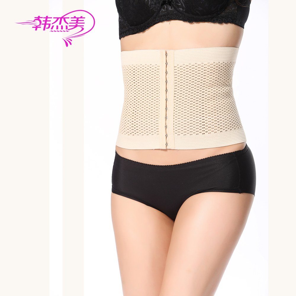 Corset EMPERORFEEL en polyester - Ref 672101 Image 1