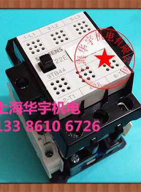 交流接触器 3TB4422E 380V 220V127V110V36V24V 3TB-4422E