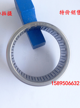 冲压滚针轴承HK0708 0810 0910 1010 1212 13.512 1512 1714 2014