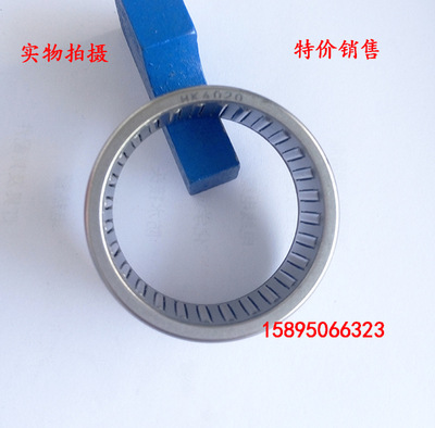 HK1714冲压滚针轴承国产
