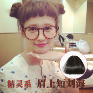 Tête mannequin - Ref 270872 Image 14