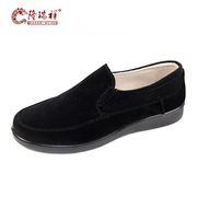 Long Ruixiang spring 2015 old Beijing cloth shoes men's shoes new dad's shoes men's casual shoes