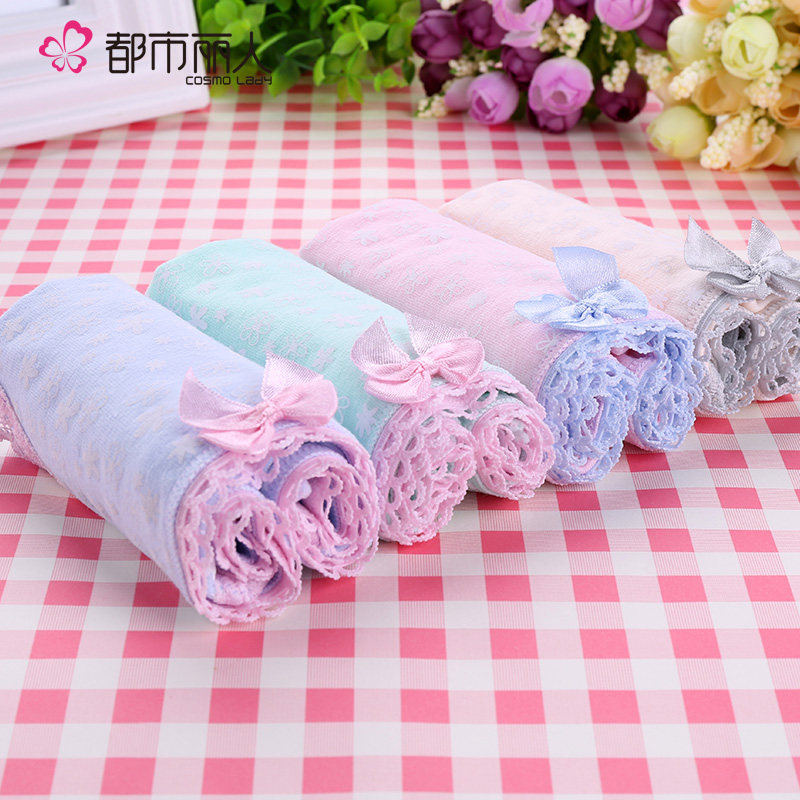 Slip en coton - Ref 641952 Image 1